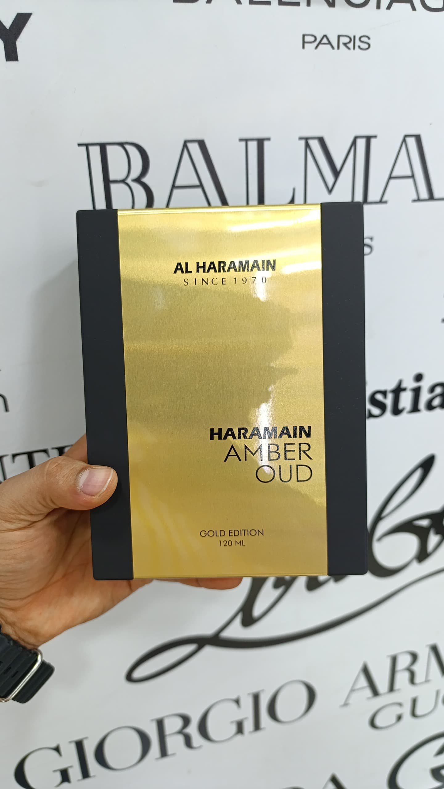 Al Haramain Amber Oud (cofre)