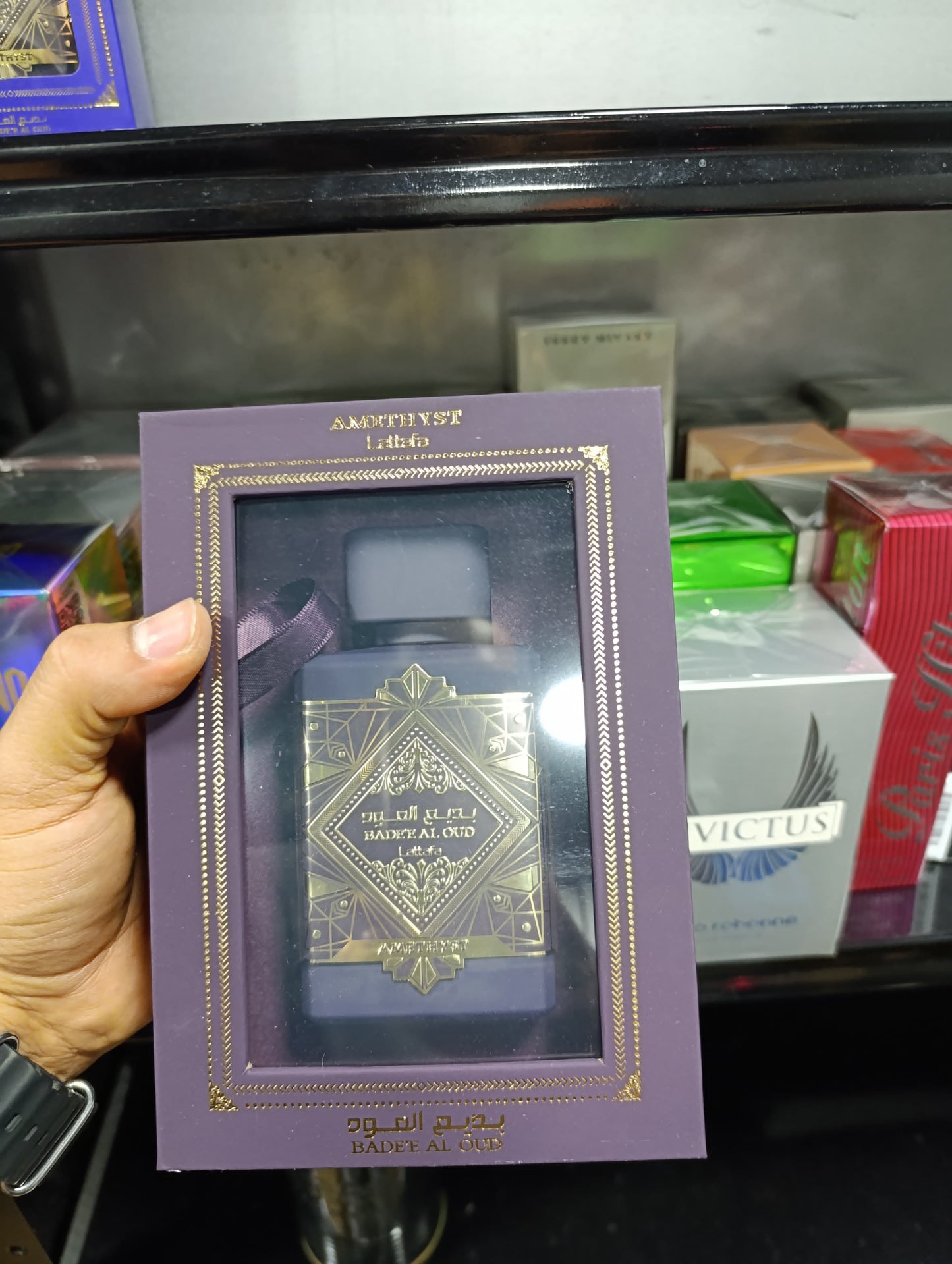 Lattafa Oud Amethyst (Cofre)