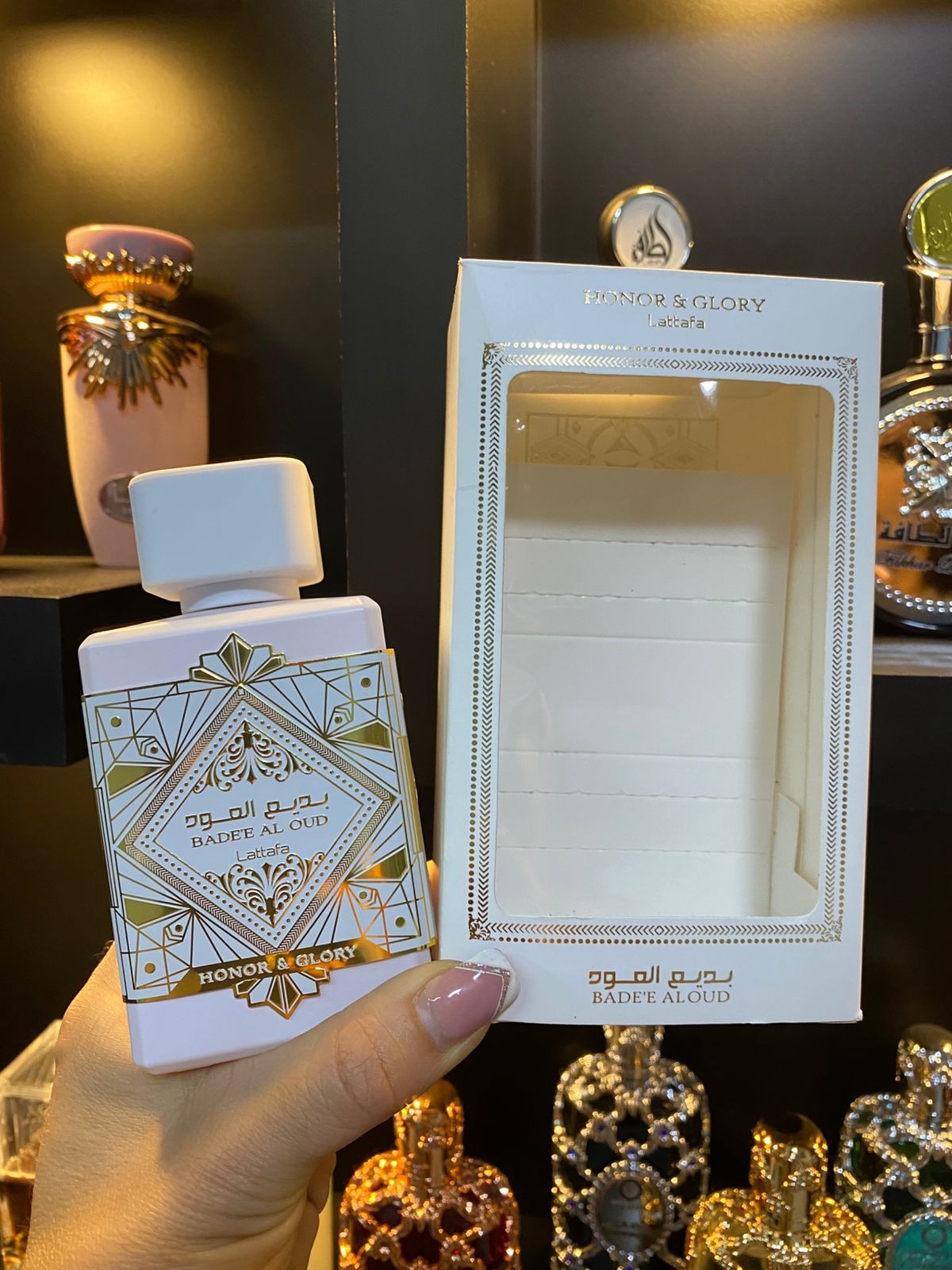 Lattafa Al Oud Honor & Glory en Caja Eco